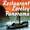 Panorama Restaurant Loreley